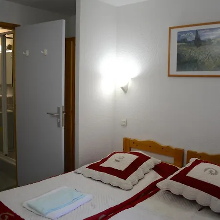 Village De La Vigogne Prázdninový areál Peisey-Nancroix