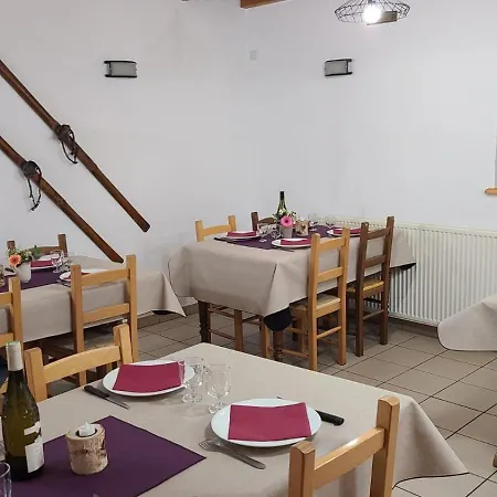 Village De La Vigogne Prázdninový areál *