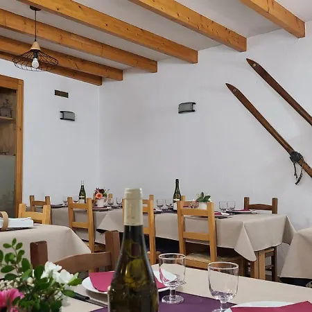 Prázdninový areál Village De La Vigogne Peisey-Nancroix