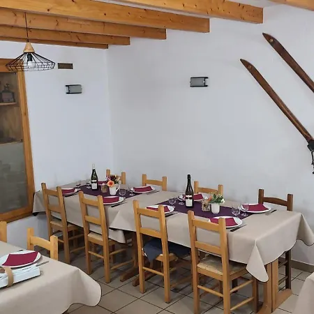Village De La Vigogne Peisey-Nancroix