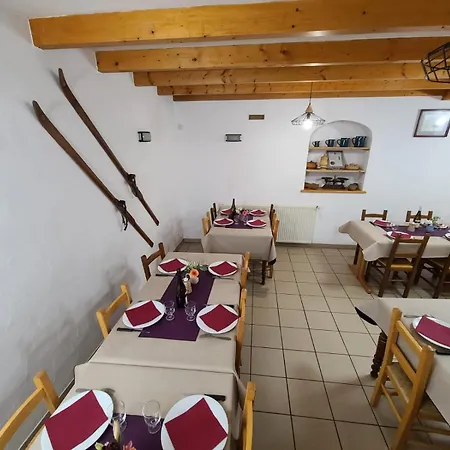 Village De La Vigogne Prázdninový areál Peisey-Nancroix